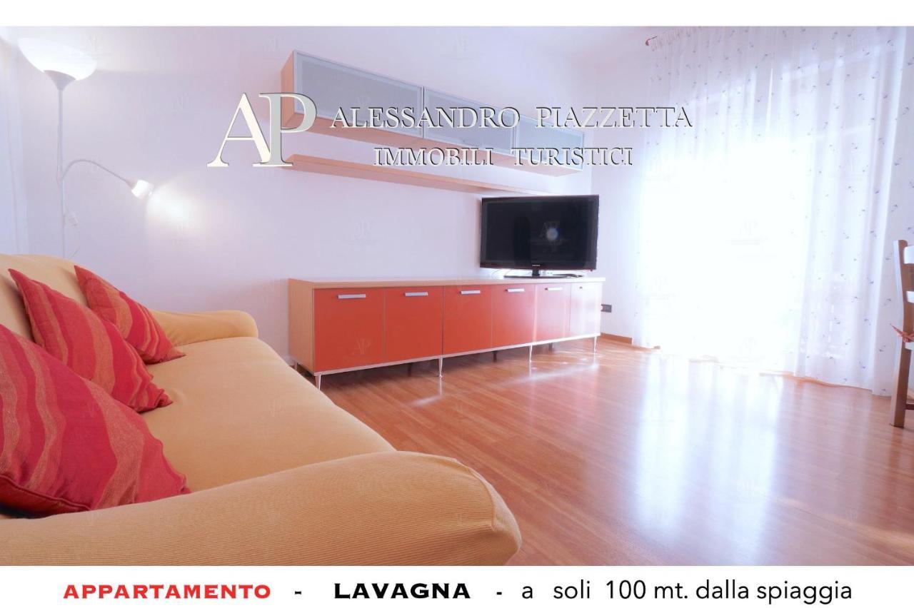 Lavagnacig Apartment ภายนอก รูปภาพ