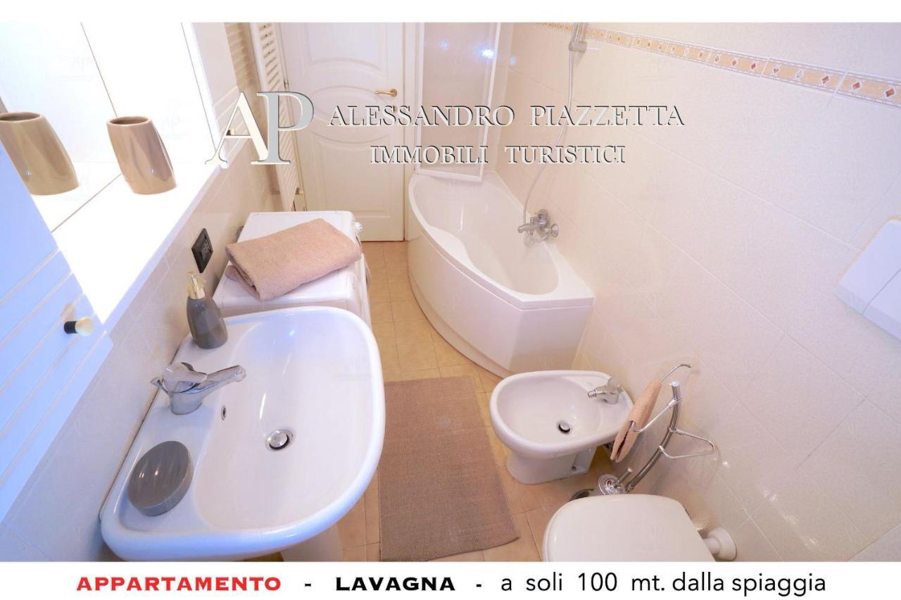 Lavagnacig Apartment ภายนอก รูปภาพ