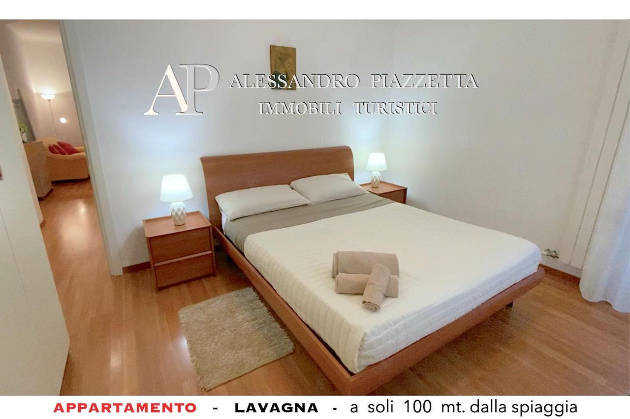 Lavagnacig Apartment ภายนอก รูปภาพ